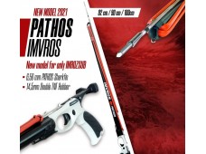 Pathos Imvros Open Special Zıpkın